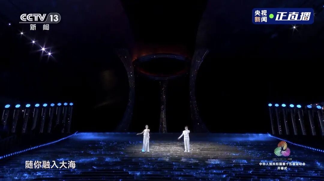 开幕式亮点集锦,来了(图15) 开幕式亮点集锦,来了(图15)