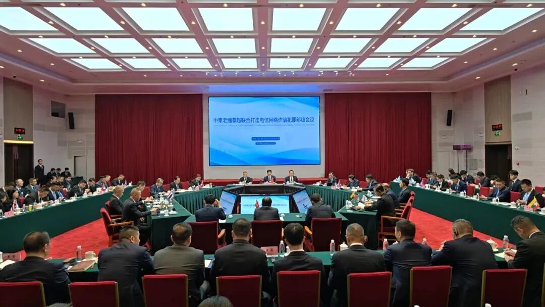 中、缅、泰联合对缅甸妙瓦底地区赌诈犯罪打击清剿,缅方累计向我遣返5500余名犯罪嫌疑人 红星新闻 (图1) a1.jpg