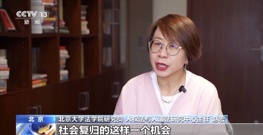 吸毒记录等将被封存,是为特定人群开绿灯?专家解读(图2) 吸毒记录等将被封存,是为特定人群开绿灯?专家解读(图2)