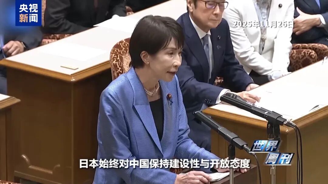 警惕日本“新型军国主义”的危险转向(图2) 警惕日本“新型军国主义”的危险转向(图2)