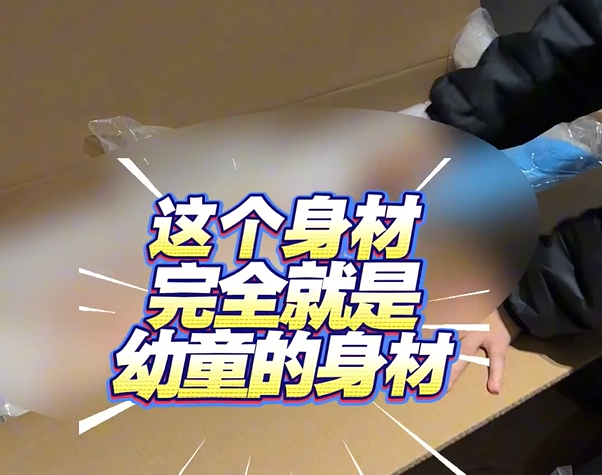 微信图片_2025-12-03_183631_068.png