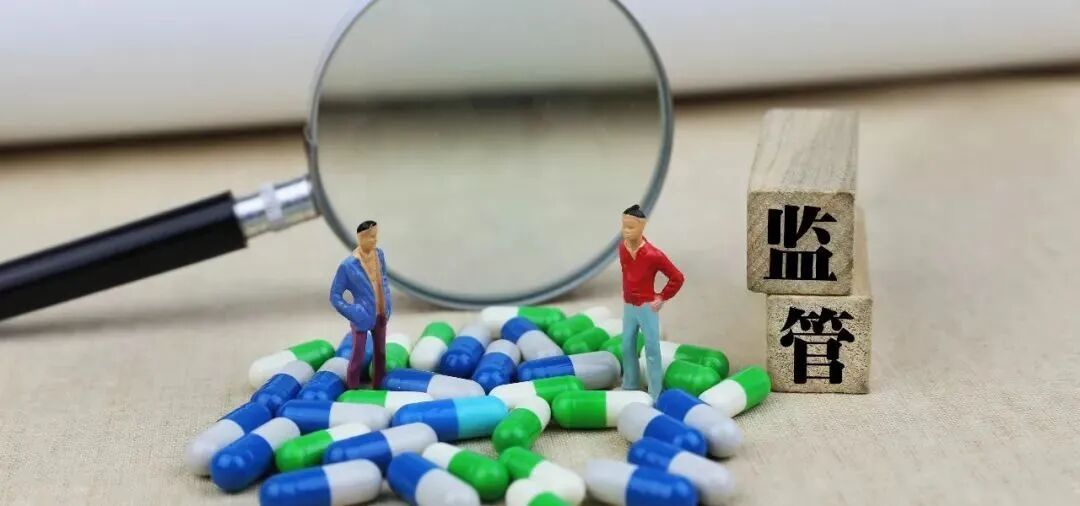 金日光教授:(十七)如何看待当前的医理和药理?(图3) 2.jpg