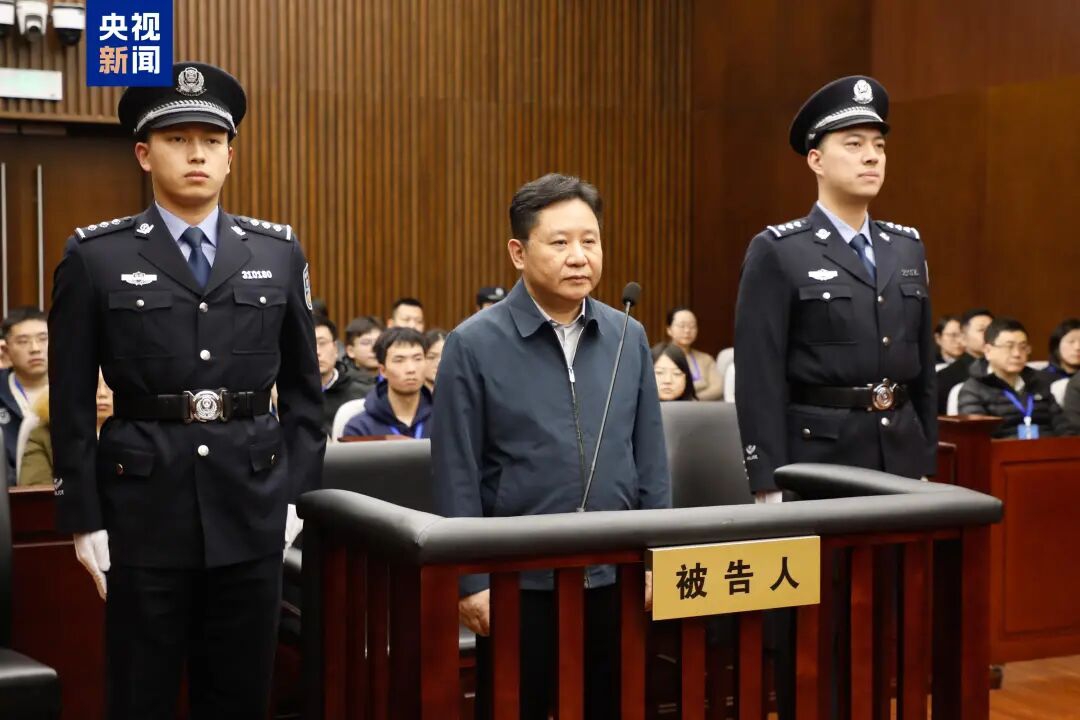 受贿3735万余元,海南省纪委原副书记陈笑波一审获刑12年(图3) 3.jpg
