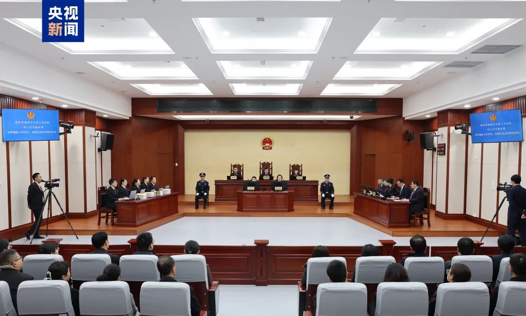 造成金融机构损失27亿余元,洗钱14亿余元,犯罪嫌疑人张青民贷款诈骗、张淑民洗钱违法所得没收案一审宣判(图1) 造成金融机构损失27亿余元,洗钱14亿余元,犯罪嫌疑人张青民贷款诈骗、张淑民洗钱违法所得没收案一审宣判(图1)