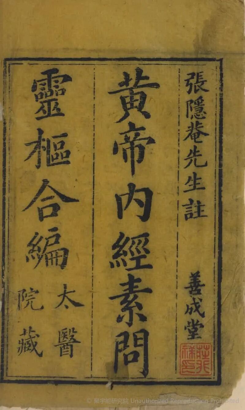 (图7) 2.jpg