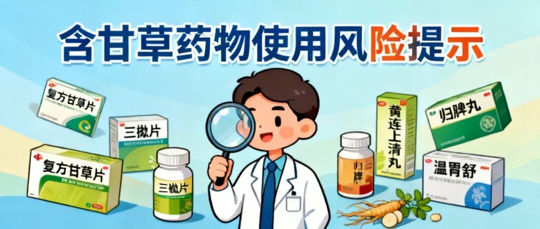 (图4) 4.jpg