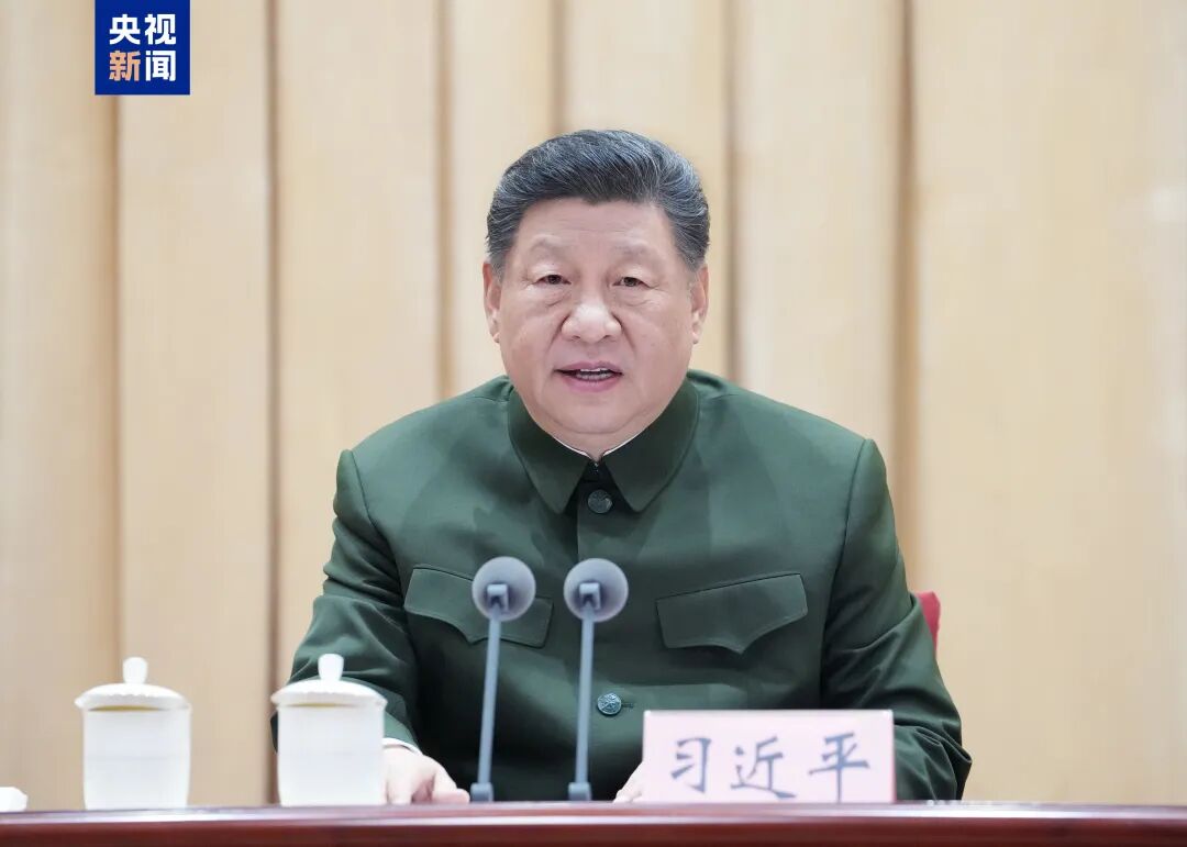 习近平在全军高级干部培训班开班式上发表重要讲话强调 开展思想整风 深化政治整训 以崭新政治面貌迎接建军一百周年(图1) 习近平在全军高级干部培训班开班式上发表重要讲话强调 开展思想整风 深化政治整训 以崭新政治面貌迎接建军一百周年(图1)