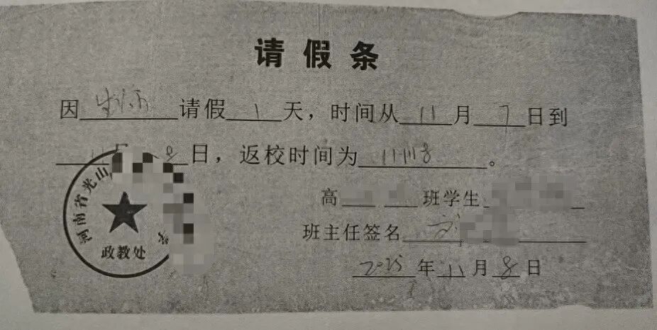 (图1) 1.jpg