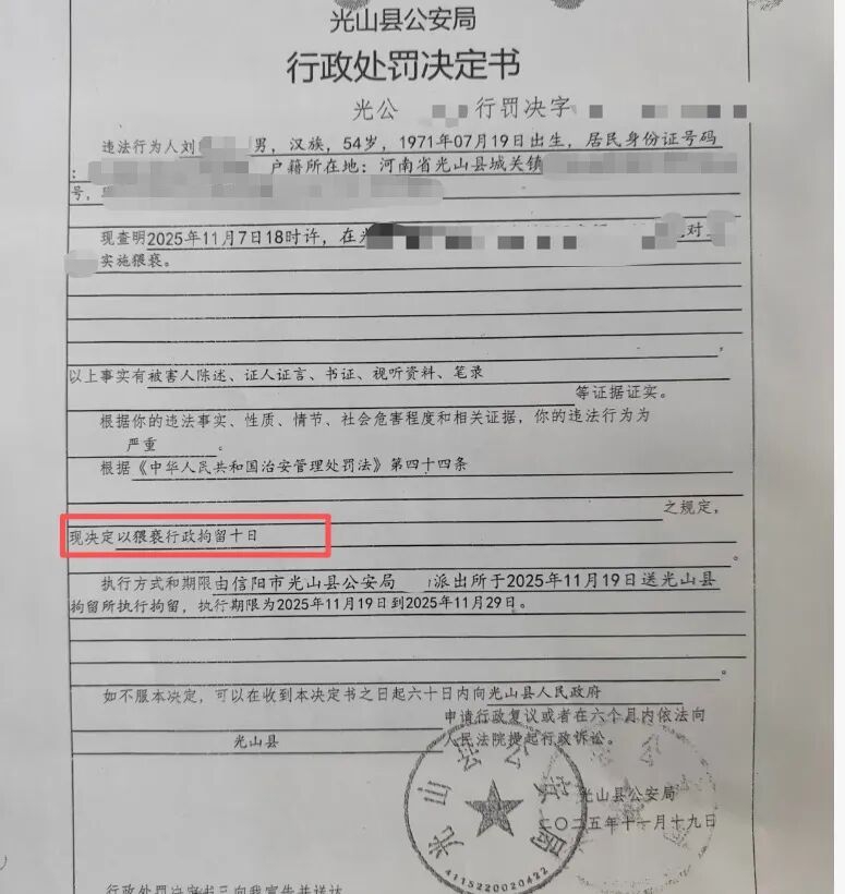 (图2) 2.jpg