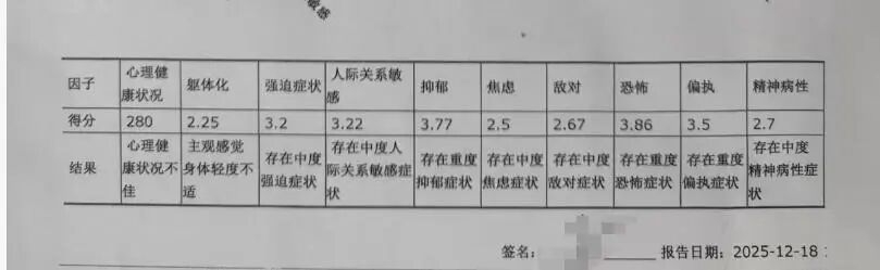 (图3) 3.jpg