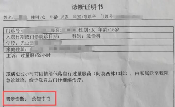 (图4) 4.jpg