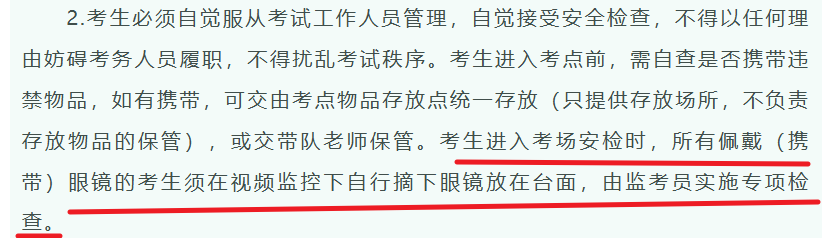 (图1) 1.png