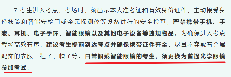 (图2) 2.png