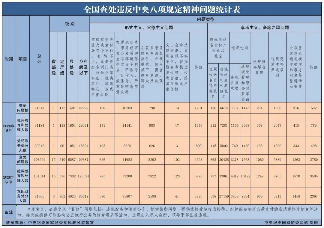 (图1) 1.jpg