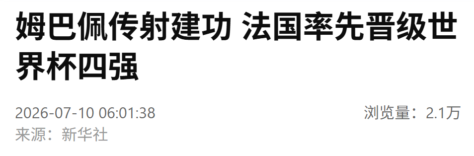 (图3) (图3)