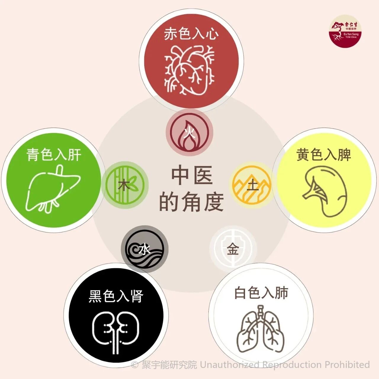 微信图片_20260829122416_29_1212.jpg