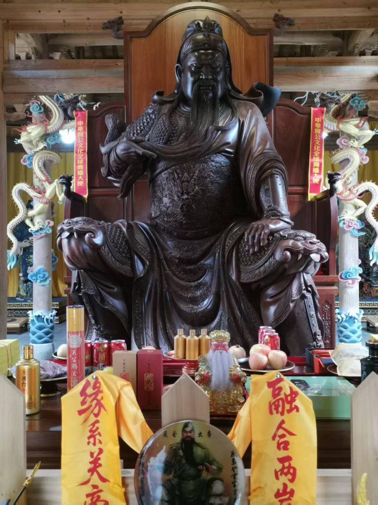 2026中华关帝精神与朱子文化(第二届)武夷山交流会暨拜关帝盛典(图7) 4.jpg