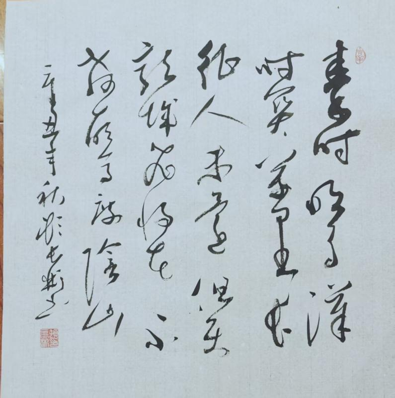 图片8.png