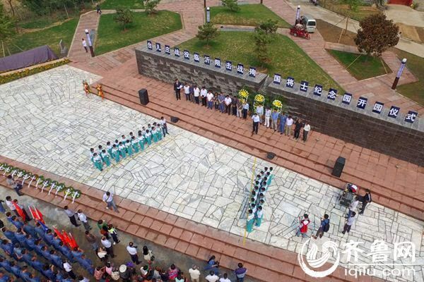 星云大师慈悲墨宝落山东(图5) 90.jpg