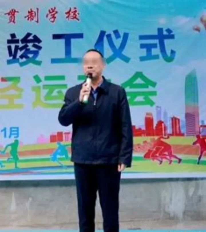 辟谣!政协主席嫖的不是幼女,已满14岁(图3) 微信图片_20240322214825_2.jpg