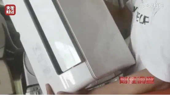 他们竟用致癌药水“漂”白空调!(图11) 11.jpg