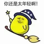 陷阱重重,跨境网络赌博危害大!(图1) 640.jpg